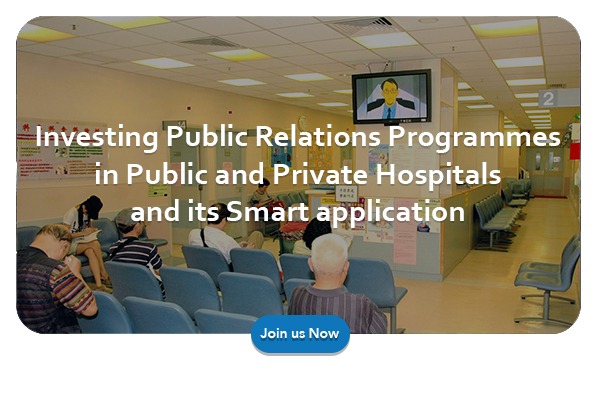 Course in Investing Public Relations Programs in Public and Private Hospitals and Its Smart Application